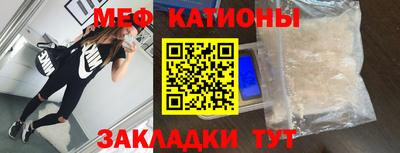 герыч Нягань