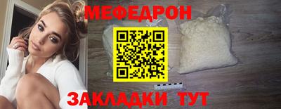 mix Обь