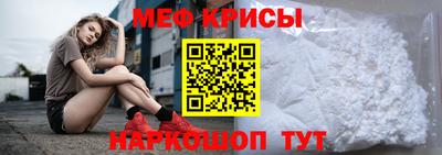 герыч Нягань