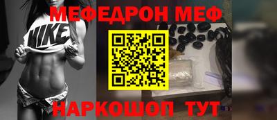 mix Обь