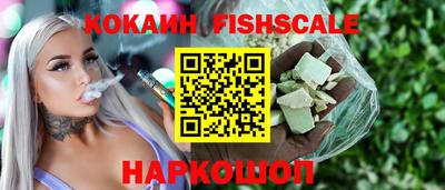герыч Нягань