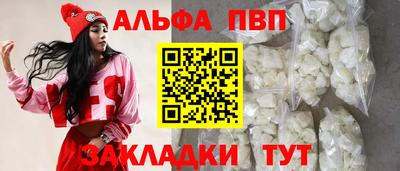 mix Обь