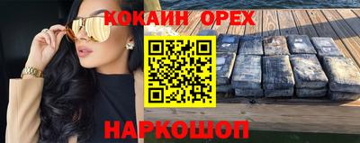герыч Нягань