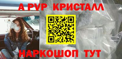 герыч Нягань