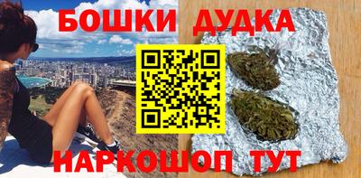mix Обь
