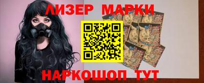 герыч Нягань