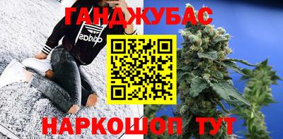 герыч Нягань