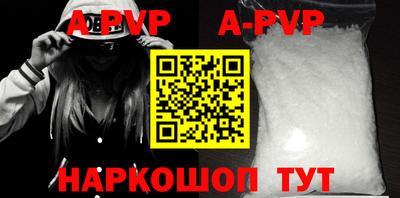 герыч Нягань