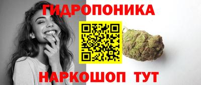 mix Обь