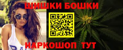 кокаин VHQ Обнинск