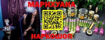 mix Обь