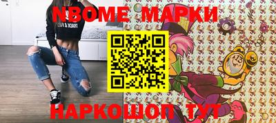 герыч Нягань