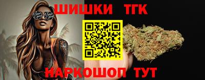 mix Обь