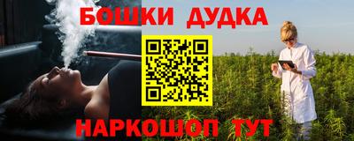 кокаин VHQ Обнинск