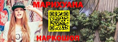 mix Обь