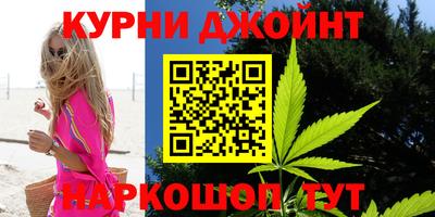 mix Обь
