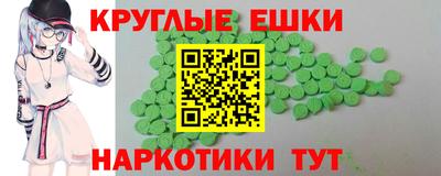 mix Обь