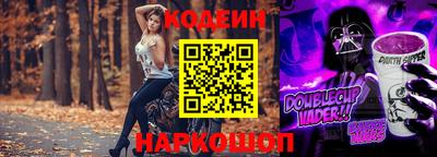 кокаин VHQ Обнинск