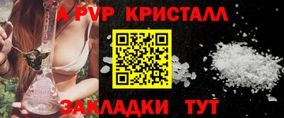 герыч Нягань