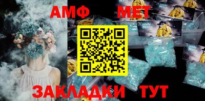 кокаин VHQ Обнинск
