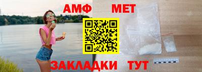 кокаин VHQ Обнинск