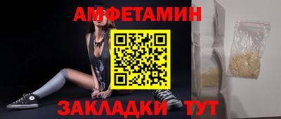 mix Обь