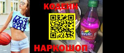 герыч Нягань