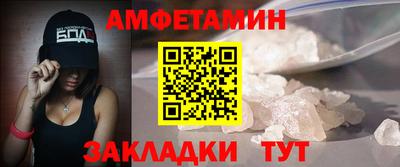 mix Обь