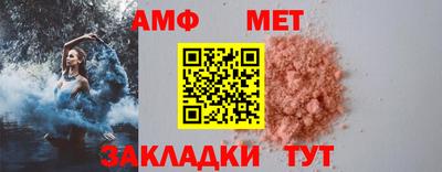 mix Обь