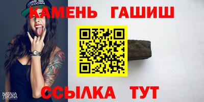 кокаин VHQ Обнинск