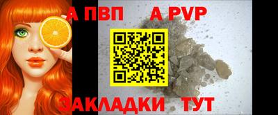 герыч Нягань