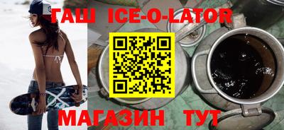 герыч Нягань