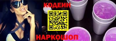 герыч Нягань