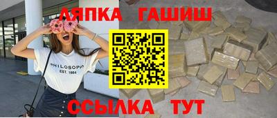 mix Обь