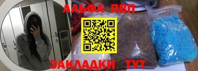 mix Обь