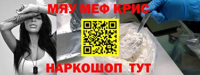 герыч Нягань