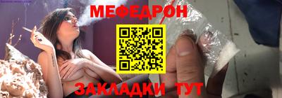 кокаин VHQ Обнинск