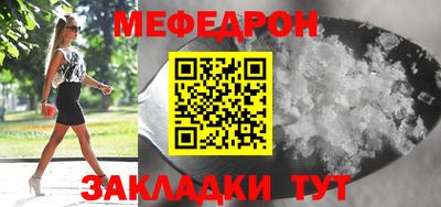 кокаин VHQ Обнинск